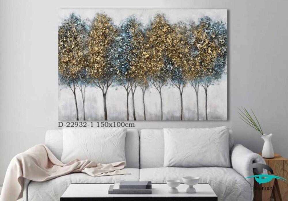 ציור שמן שדרת עצים כחול זהב