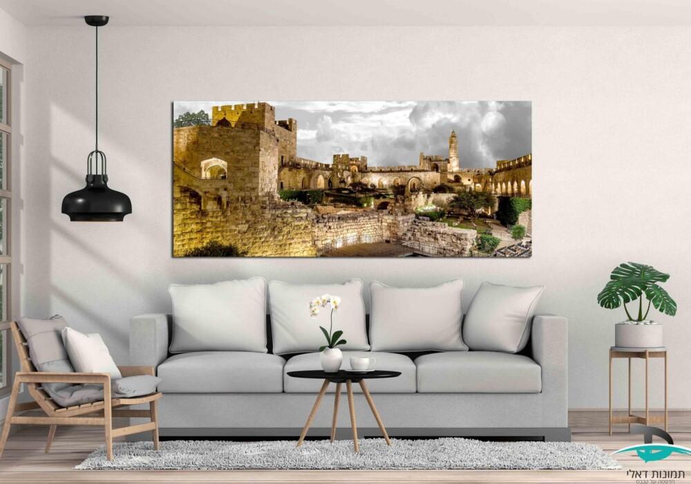 מצודת-עיר-דוד