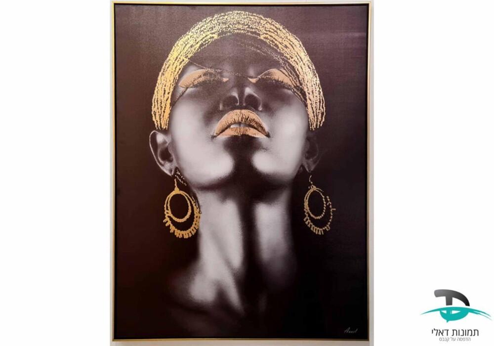 ציור כולל מסגרת זהב אפריקן גירל תכשיט