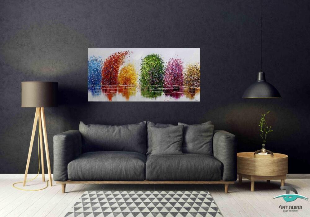 ציור עצים צבעוני באפקט מראה