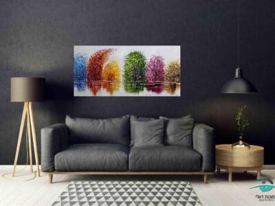 ציור עצים צבעוני באפקט מראה
