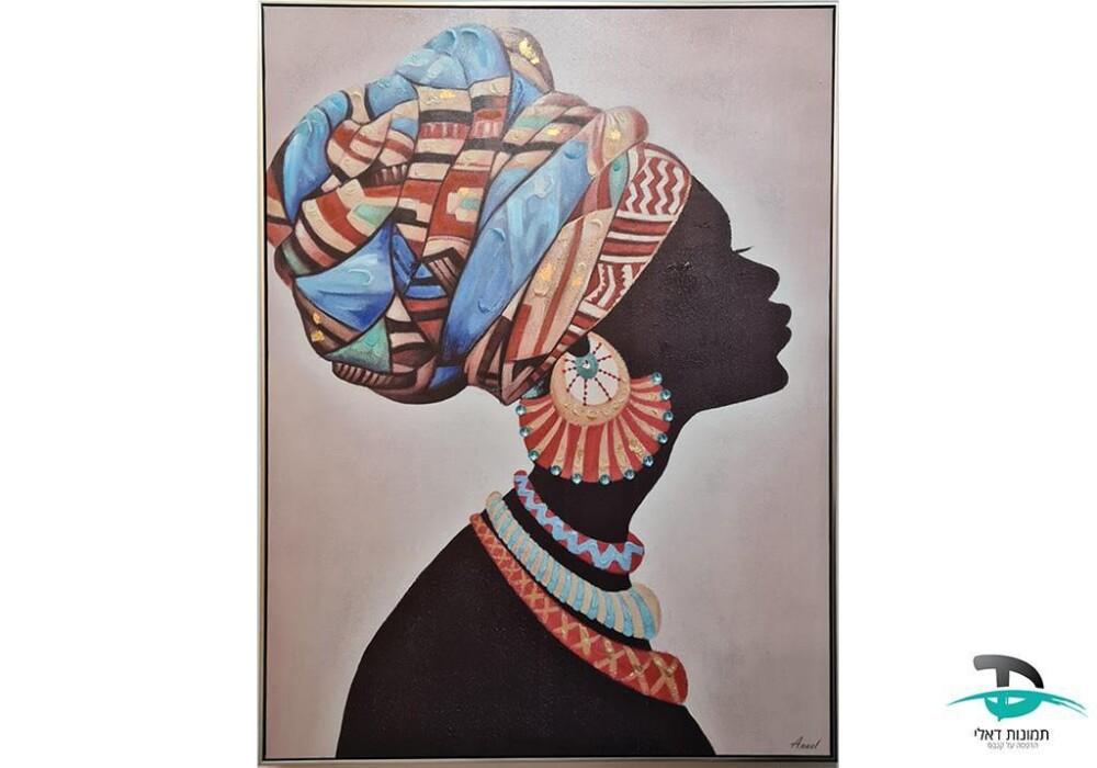 ציור שמן אישה אפריקאית 1