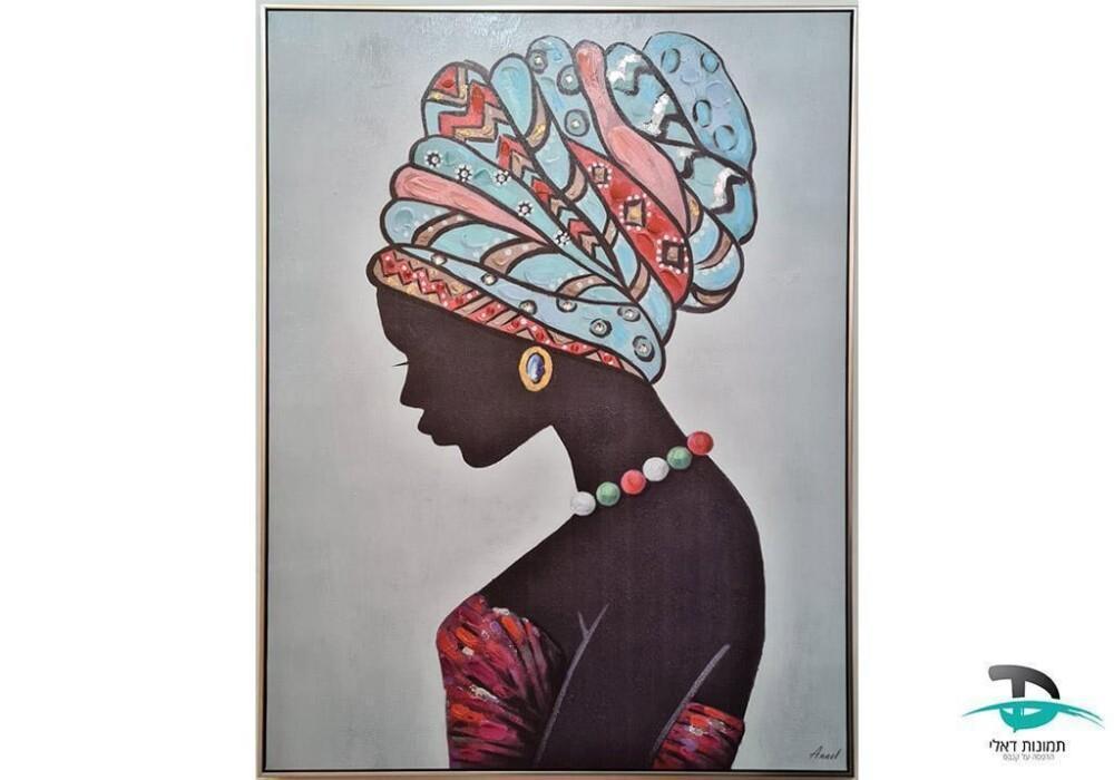 ציור שמן אישה אפריקאית 2