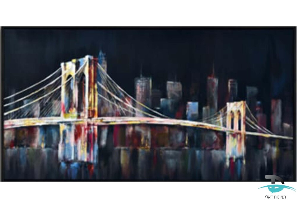 ציור שמן גשר ברוקלין 1