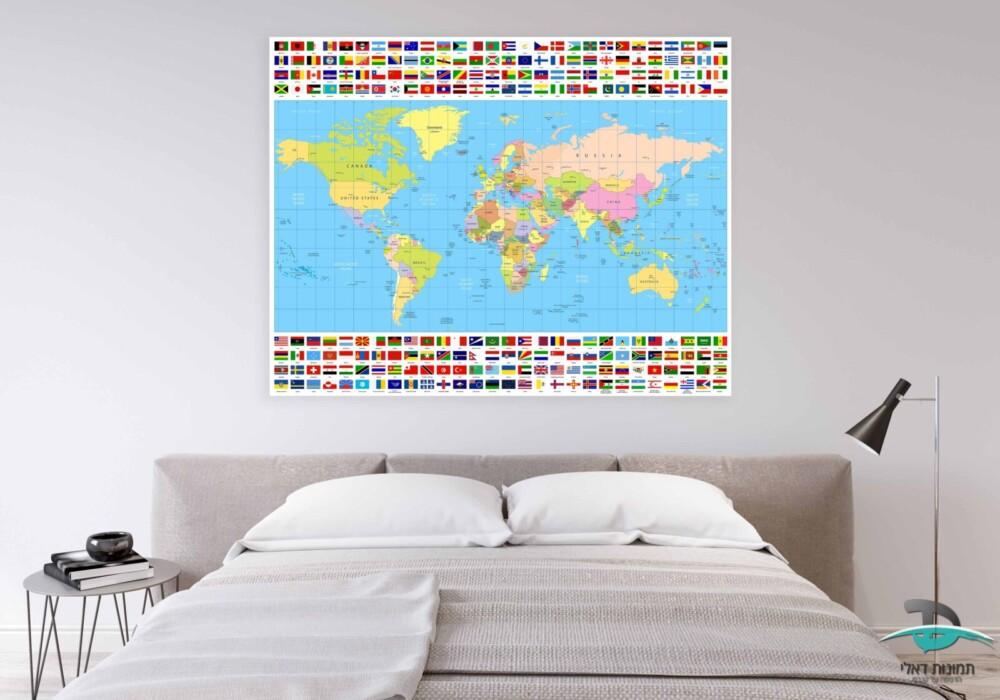 תמונה מפת העולם ודגלי מדינות