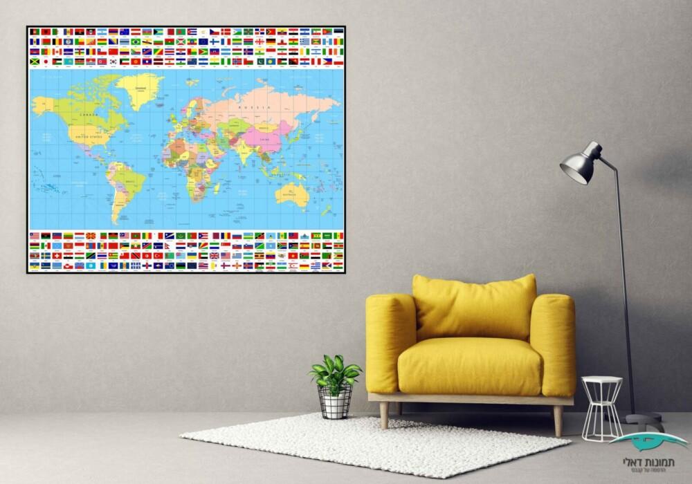 תמונה מפת העולם ודגלי מדינות מסגרת