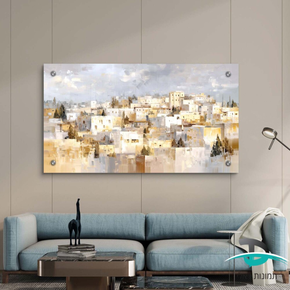תמונה מופשטת של ירושלים העתיקה לסלון או למשרד דגם 41322