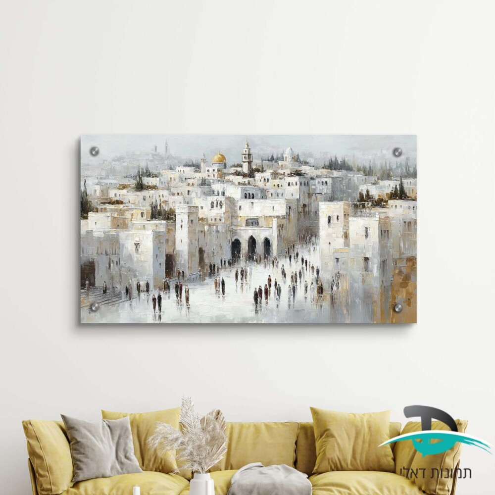 תמונת שמן של העיר העתיקה בירושלים לסלון או למשרד דגם 41303