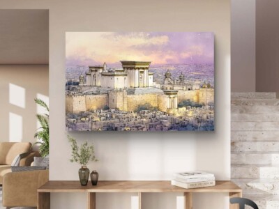 תמונה בצבעי מים של בית המקדש בירושלים לסלון או למשרד דגם 41191