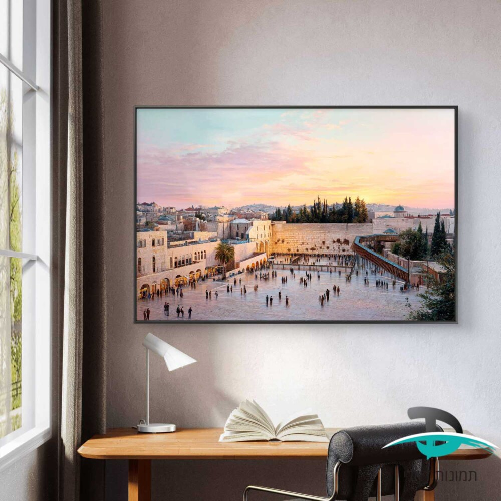 תמונת שמן של הכותל המערבי בירושלים בזריחה לסלון או למשרד דגם 41203