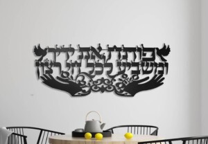 פותח את ידיך חיתוך לייזר מתכת 1