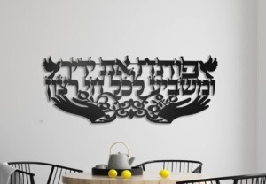 פותח את ידיך חיתוך לייזר מתכת 12