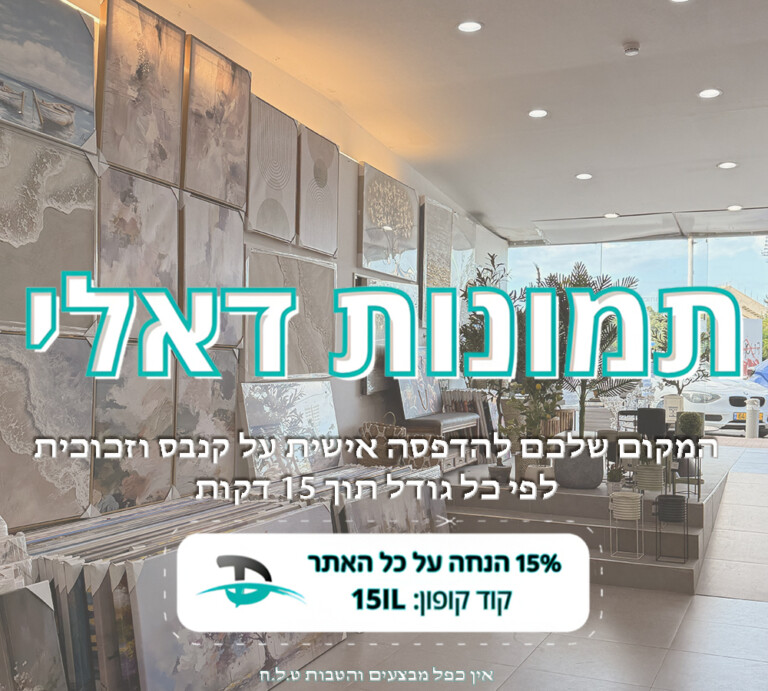 home page telephone 2 копия